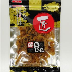 鯛ロール 青森県 長谷川水産 匠 1コイン たい タイ 69g : カブセンター