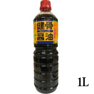 しょうゆ 健骨醤油 KNK 上北農産加工 1000ml ※本商品はしょうゆ風調味料です。