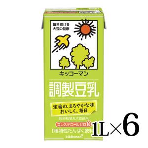 キッコーマン豆乳 調整豆乳 1000ml 6本セット 常温｜lalasite