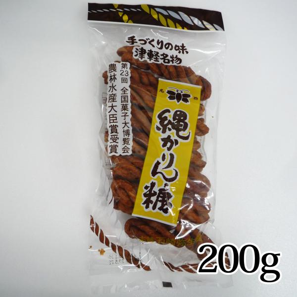 縄かりん糖 200g かりんとう 揚げ菓子 青森県 弘前市