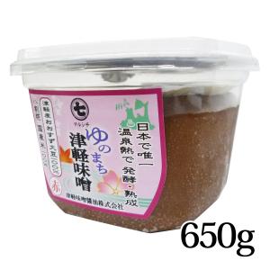 マルシチ ゆのまち津軽味噌 白みそ 650g 温泉熱発酵 : カブセンター