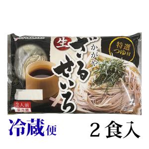 マルちゃん 屋台十八番 なま味しょうゆ 5食入パック 東洋水産 ラーメン