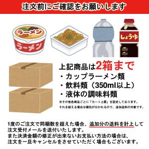 星の金貨 りんごジュース 280mlペット 2...の詳細画像1