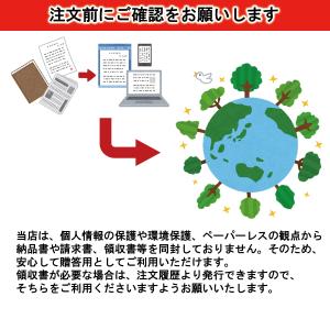 星の金貨 りんごジュース 280mlペット 2...の詳細画像2