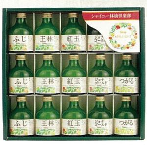 無加糖無加水 アップルメイト の 果汁100%ストレートりんごジュース 1L