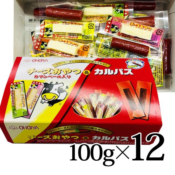 チーズおやつ&amp;カルパス 100g 12箱セット 扇屋食品 珍味 おつまみ おやつ