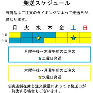 ほたて塩焼 ホタテ 帆立 30g 木戸食品の詳細画像2