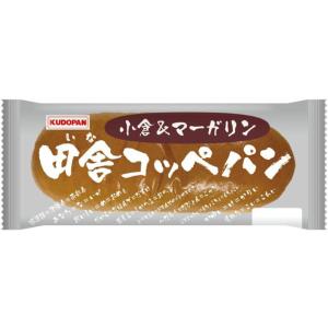 田舎コッペパン シュガーマーガリン いなコッペ 工藤パン 青森県 ご