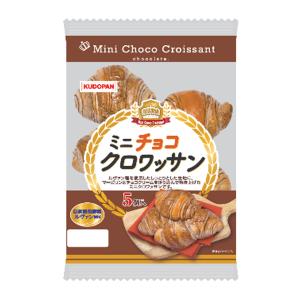 冷蔵対応 工藤パン ミニチョコクロワッサン 5個入 青森 パン くどパン