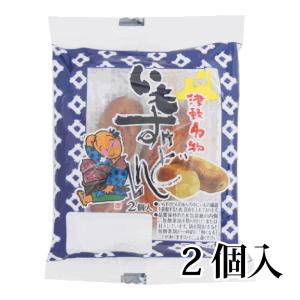 【オーダー用】あんぱん様 お徳用 あんぱん 3個入袋 工藤パン オヤツの王様 青森県 こしあん