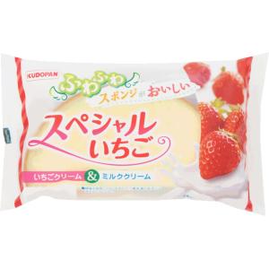 冷蔵対応 スペシャル いちご 工藤パン 青森県 イチゴ 苺 ハーフケーキ