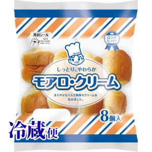 おいなりくん いなり寿司用お揚げ 5個分×2袋 おいなりさん 稲荷 太子