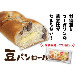 豆パンロール シライシパン 岩手県 シライシの詳細画像1