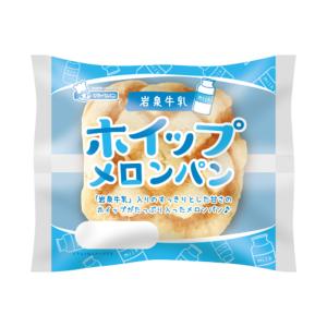 おいなりくん いなり寿司用お揚げ 5個分×2袋 おいなりさん 稲荷 太子