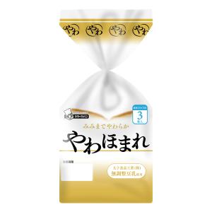 あんぱん。 楽天市場】【糖質オフの豆粉パン】ZENB ゼンブ ブレッド 黒ごま