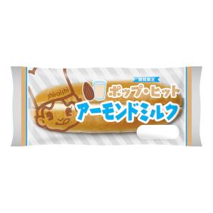 4月28日まで販売 ポップ・ヒット アーモンドミルク シライシパン 岩手県 シライシ