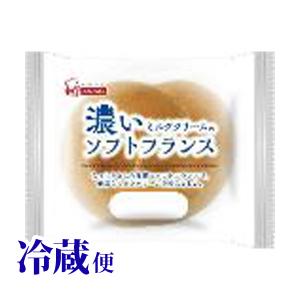 9月28日まで販売 冷蔵対応 濃いミルククリームのソフトフランス シライシパン 岩手県 シライシ