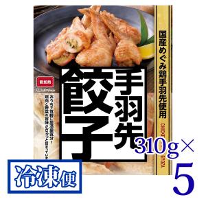 おいなりくん いなり寿司用お揚げ 5個分×2袋 おいなりさん 稲荷 太子