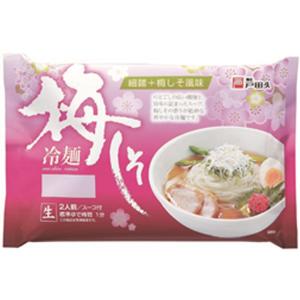 冷麺 戸田久 梅しそ冷麺 2食入×10袋入 新商品 岩手 もりおか もりおか冷麺 盛岡 紫蘇 シソ