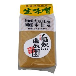 青森県産米 厳選5本セット 専用ギフト箱入 1本2合(300g) 青天の霹靂 天