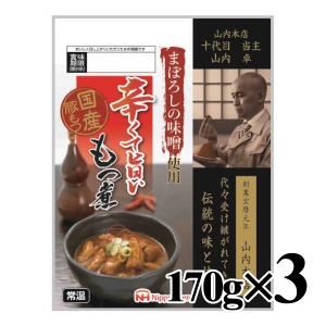 日本ハム（Nipponham） まぼろしの味噌使用 もつの味噌焼き 170g 3個