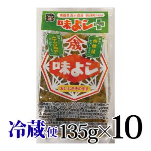 青森県産米 厳選5本セット 専用ギフト箱入 1本2合(300g) 青天の霹靂 天