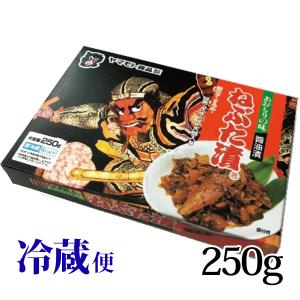 おいなりくん いなり寿司用お揚げ 5個分×2袋 おいなりさん 稲荷 太子