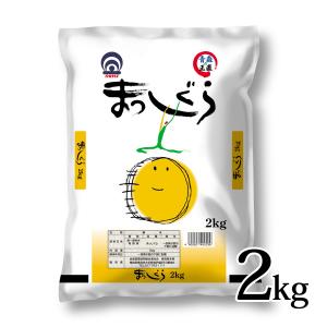 はれわたり 5kg 令和7年度産 青森県産 火曜・金曜に発送 : カブ