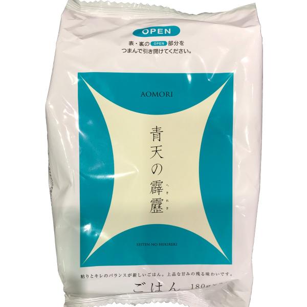 青天の霹靂 レトルトごはん3個パック8個セット 青森県産 食味ランキング特A 長期保存 １パック１８...