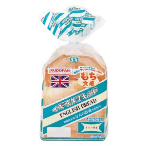 イギリスブレッド もち食感 青天の霹靂 米粉使用 工藤パン くどぱん 食パン 2袋