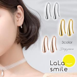 ピアス フープピアス 金属アレルギー レディース 小ぶり シルバー ゴールド ピンクゴールド 小さめ ティアドロップ フープ シンプル 【定形郵便】