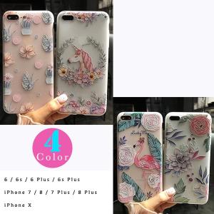 Iphone ケース スマホ カバー メルヘン ゆめかわいい パステル ロリータ  Iphone6 Iphone6s Iphone7 Iphone7plus Iphone8 Iphone8plus iPhone10 iPhoneX｜lalastore