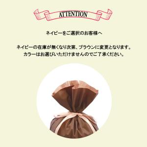 ギフトラッピング 対応いたします【ご要望の際は...の詳細画像3