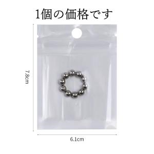 ラローナ [ LALONA ] ボールリングマ...の詳細画像3