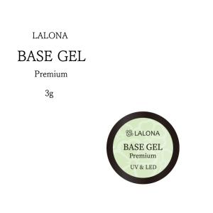 リーフジェル プレミアム LEAFGEL PREMIUM サンディングフリー+ 4g