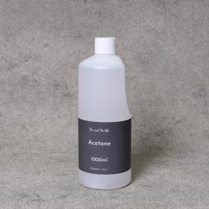業務用アセトン ( 1000ml ) 送料別宅配便　ジェルオフ /