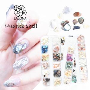 ネイリスト検定用品]基本フルセット【うかる〜ちぇ】シンプルバッグ