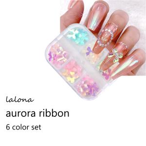 SHISEIDO（資生堂） ネールファイルNA 501 : キビマート - 通販