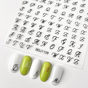 ネイルシール ネイルステッカー 3D 数字 ナンバー シルバーカラー