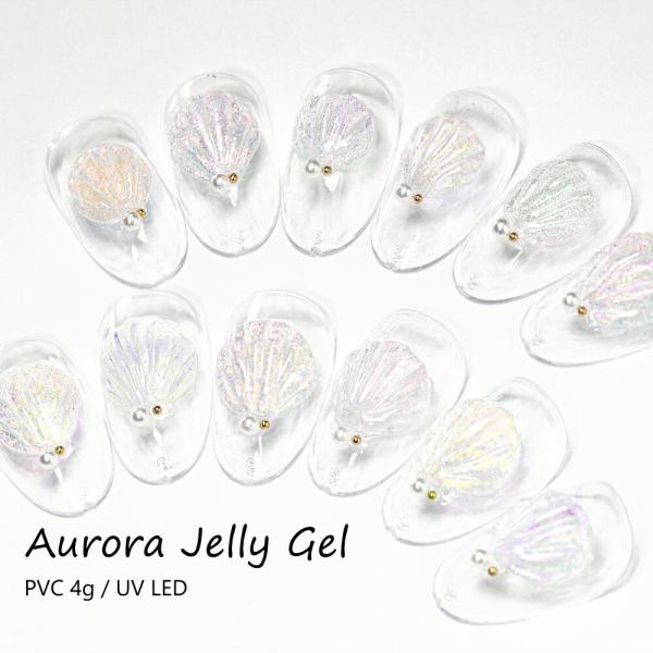 ラローナ [ LALONA ] PVC オーロラゼリーカラージェル ( 3g ) ソリッドジェル/3...