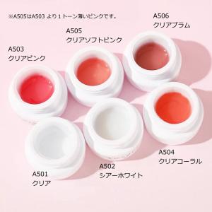 ラローナ[ LALONA ] ソリッドエクステ...の詳細画像3