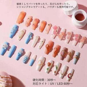 ラローナ[ LALONA ] ソリッドエクステ...の詳細画像5