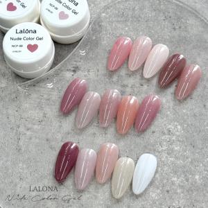 PREGEL プリジェル カラーEX ジェルネイル カラージェル 3g 906