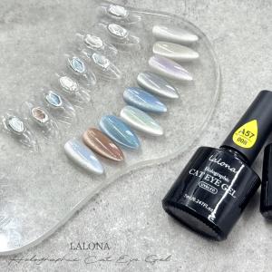 PREGEL プリジェル カラーEX ジェルネイル カラージェル 3g 906