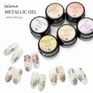 Bio Sculpture Gel バイオスカルプチュアジェル ジェルネイル クリア