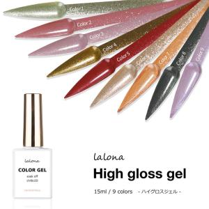 AKZENTZ アクセンツ オプションズクリア 45g ジェルネイル クリア