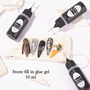 ラローナ [ LALONA ]ストーンフィルイン...の商品画像