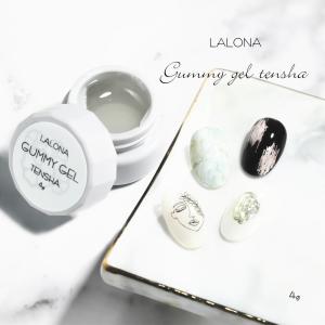ラローナ[LALONA]強力転写GUMMYジェ...の詳細画像1