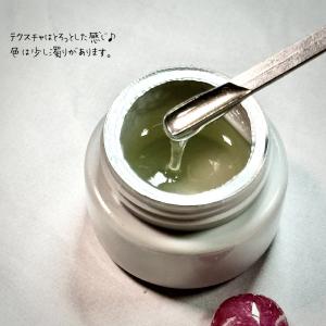 ラローナ[LALONA]強力転写GUMMYジェ...の詳細画像5