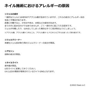 ラローナ [ LALONA ] HEMAフリー...の詳細画像2